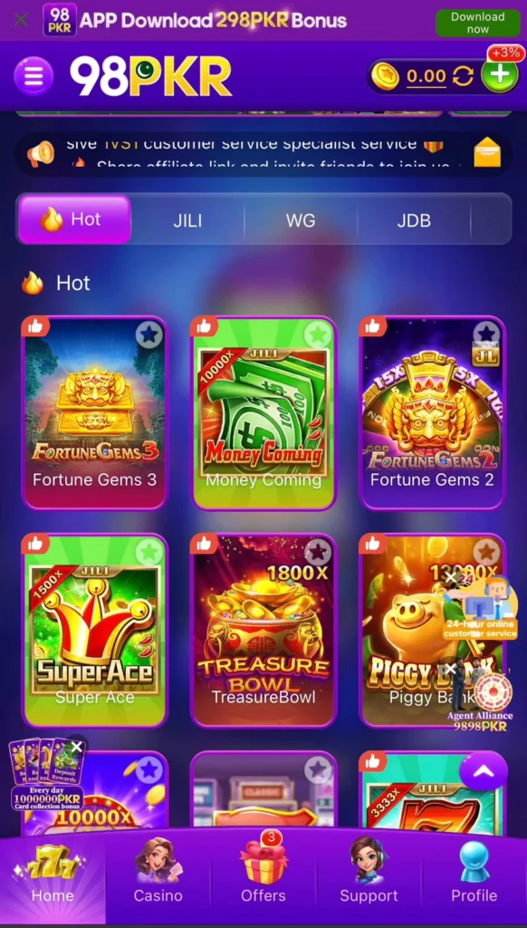 98PKR Game interface screenshot