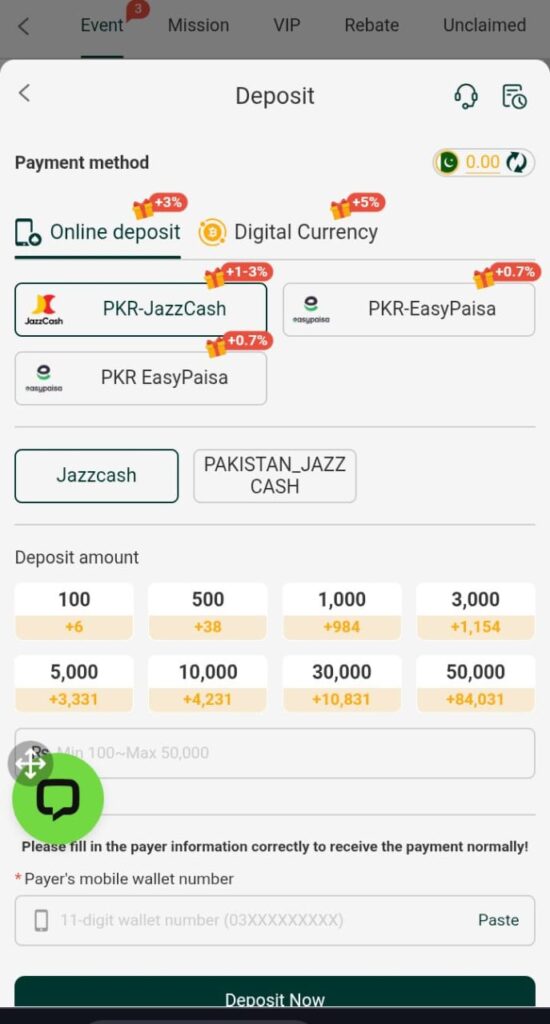 S92 Game Deposit