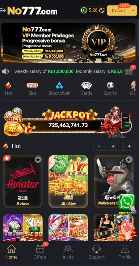 No777 Interface screenshot