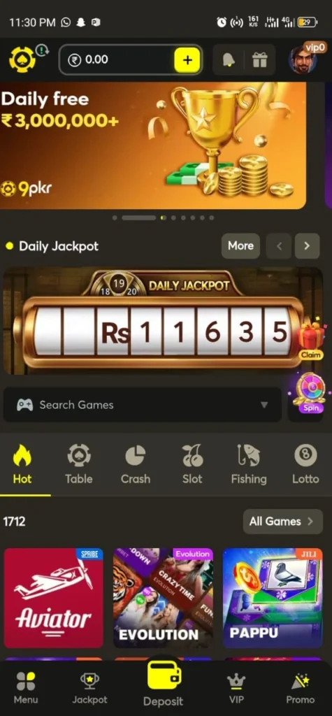 9PKR Game interface screenshot