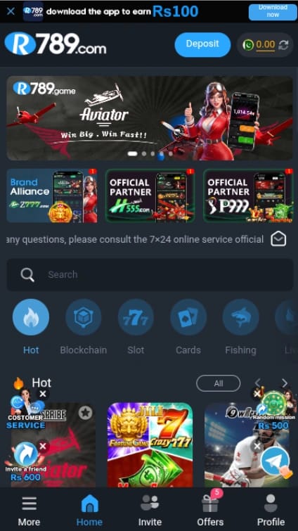 R789 Game Interface Screenshot