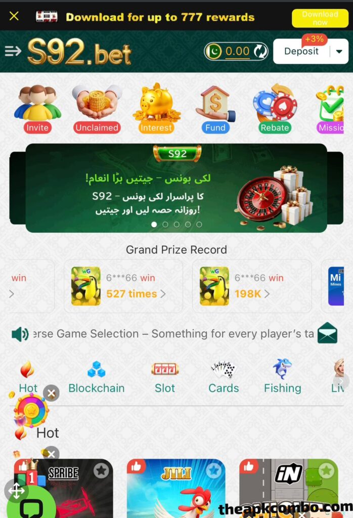 S92 Bet Game interface screenshot