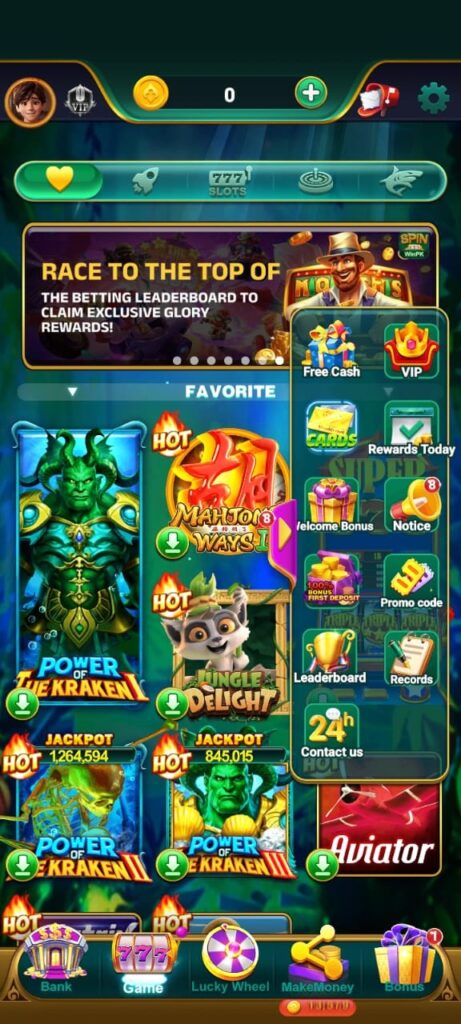 Spinwin PK Game Interface Screenshot