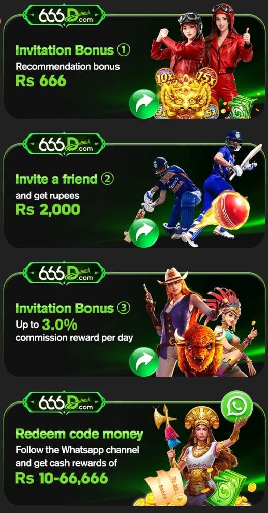 Game Bonuses