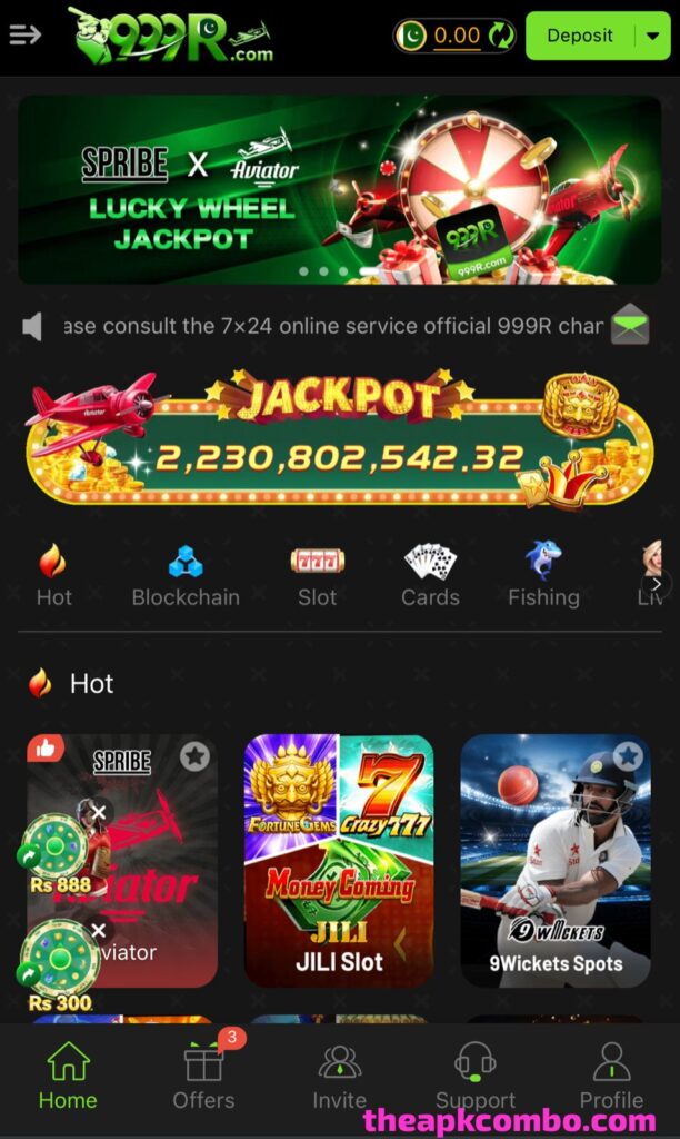 999R Game interface screenshot