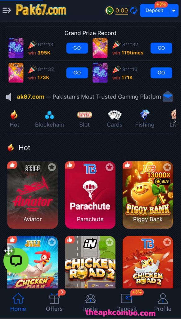 Pak67 Game interface screenshot