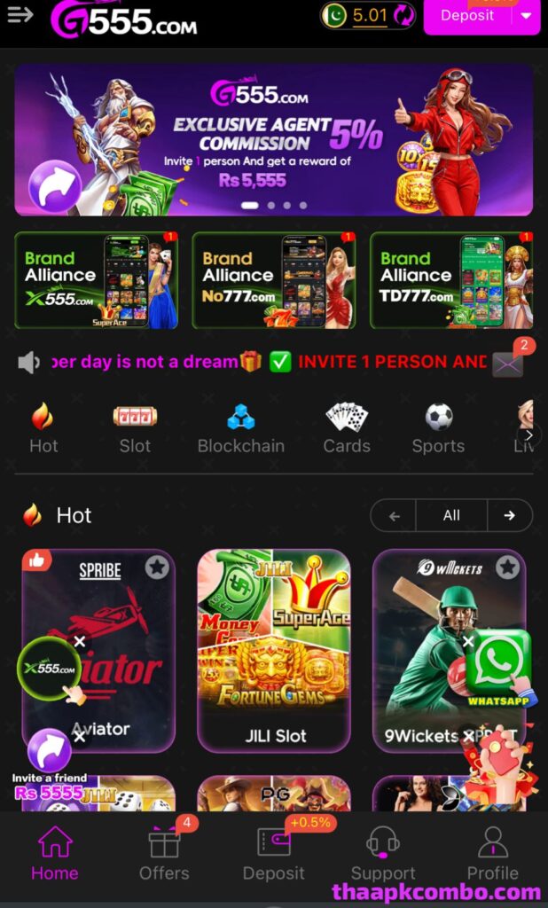 G555 Game interface screenshot