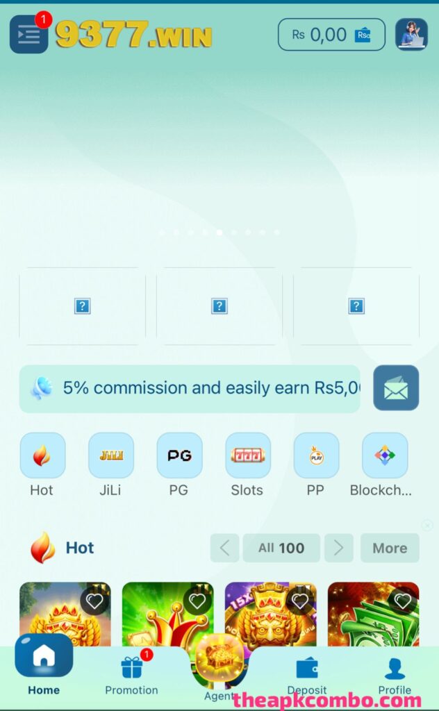 9377 Win Game interface screenshot