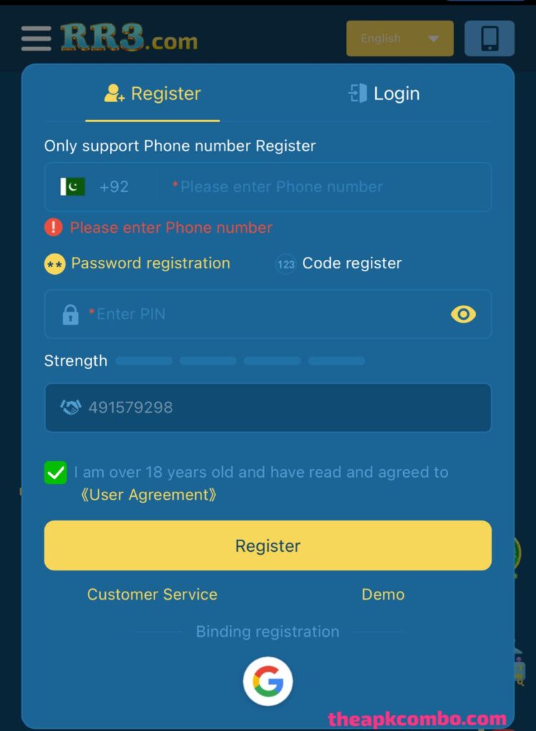 RR3 Game Register