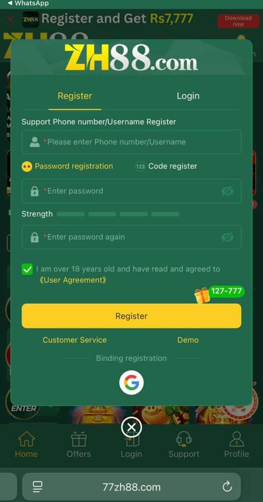 ZH88 Game register