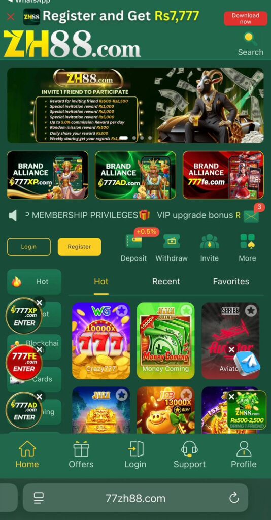 ZH88 Game interface screenshot