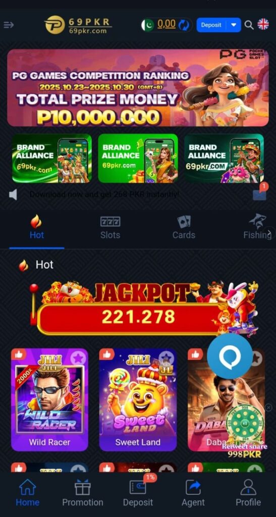 69PKR Game Interface screenshot