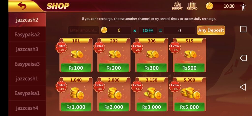 Geely Slots Game Deposit