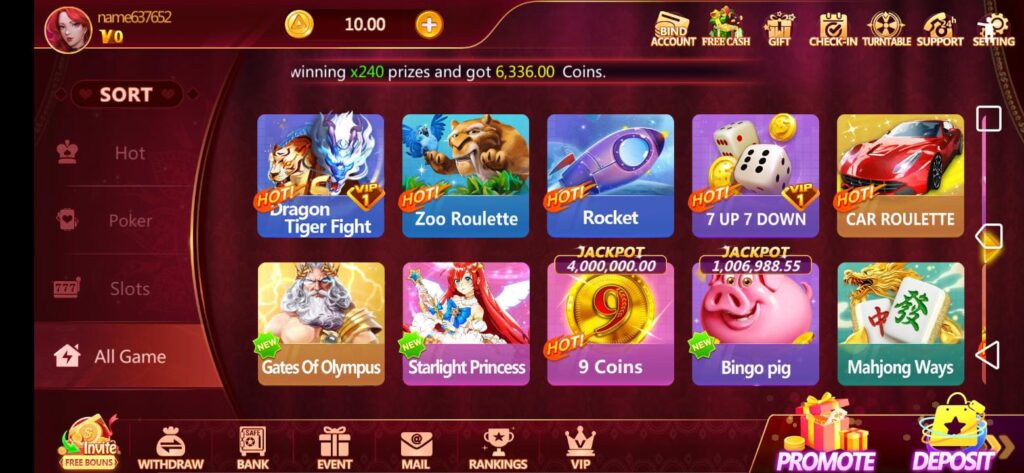 Geely Slots Game Interface srceenshot