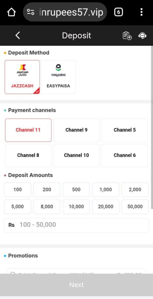 Win Rupees Game Deposit