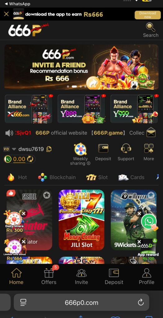 666P Game interface Screenshot