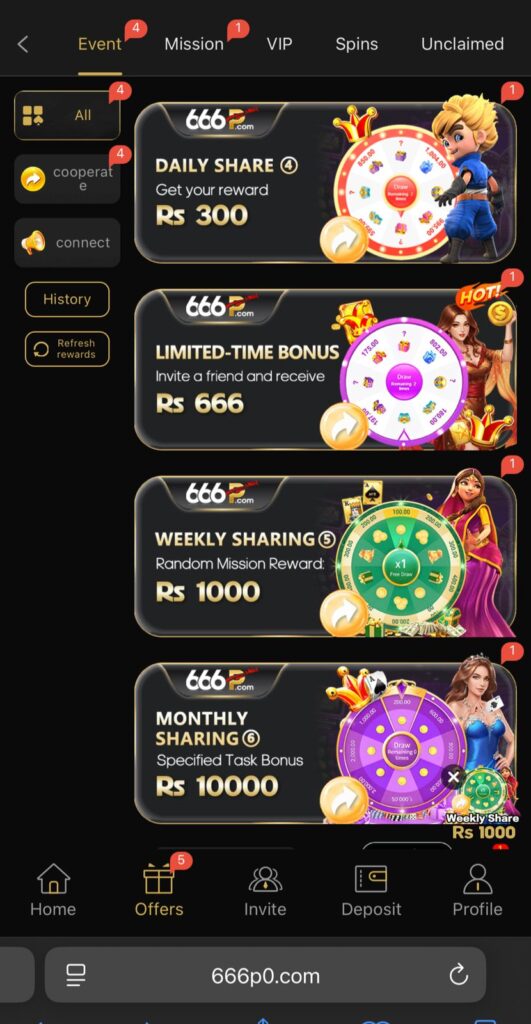 666P Game Bonuses & event