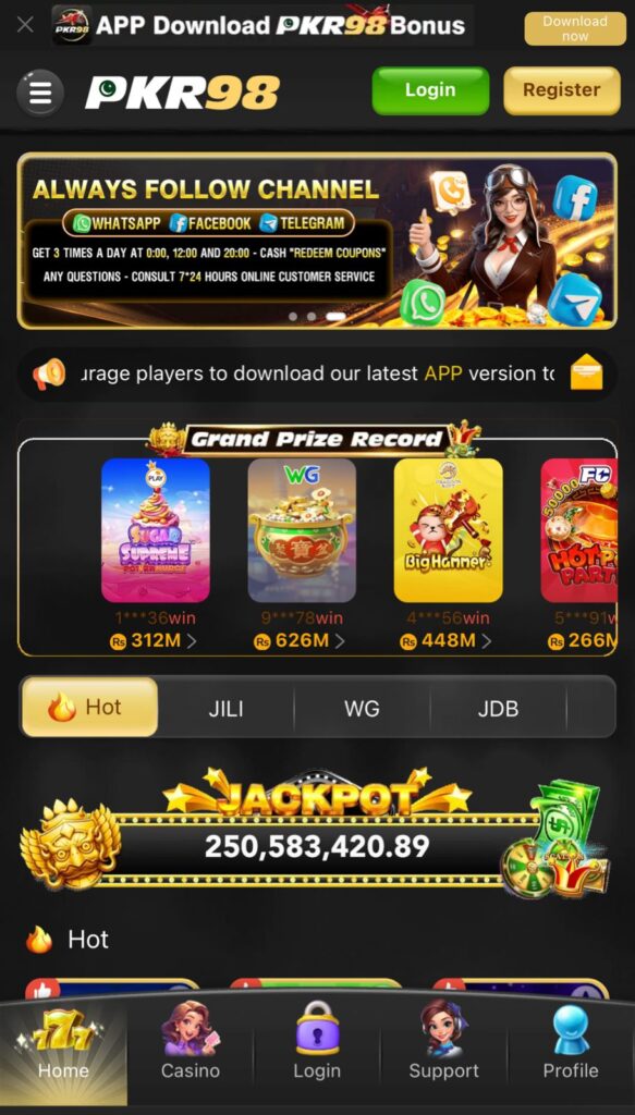 PKR98 Game interface screenshot